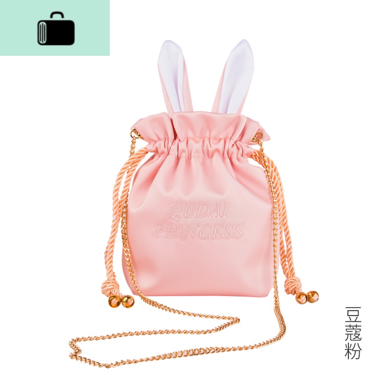 包包女斜挎包2020新款洋气装手机单肩链条包迷你休闲夏天散步小包NEWLAKE 豆蔻粉