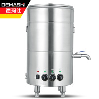 德玛仕 煮面桶 煮面炉 汤面炉 ZMT45-A 380V 12000W