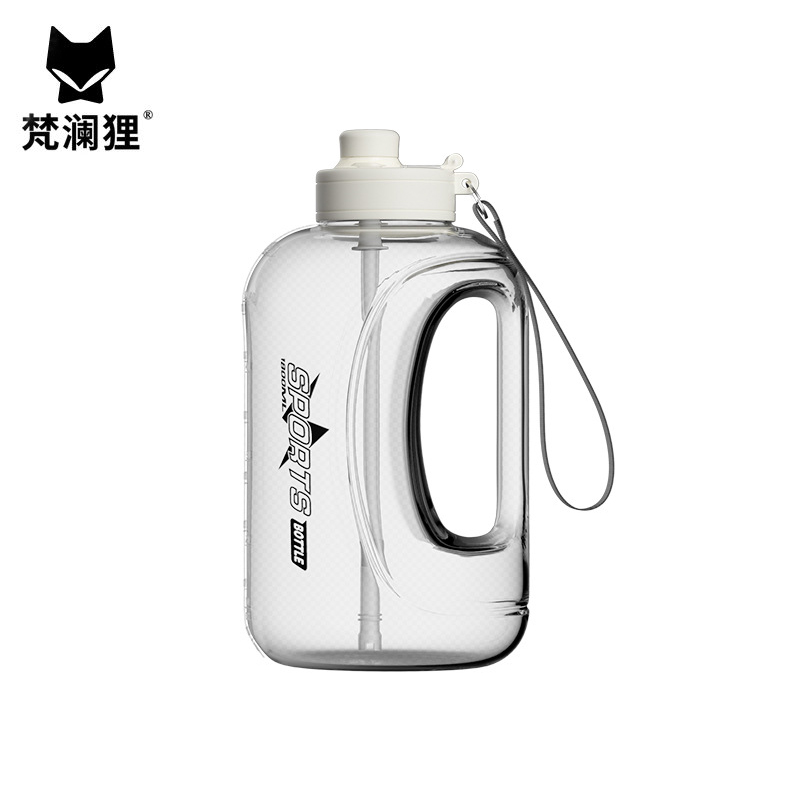 梵澜狸吨吨桶运动水壶H2 个高清大图