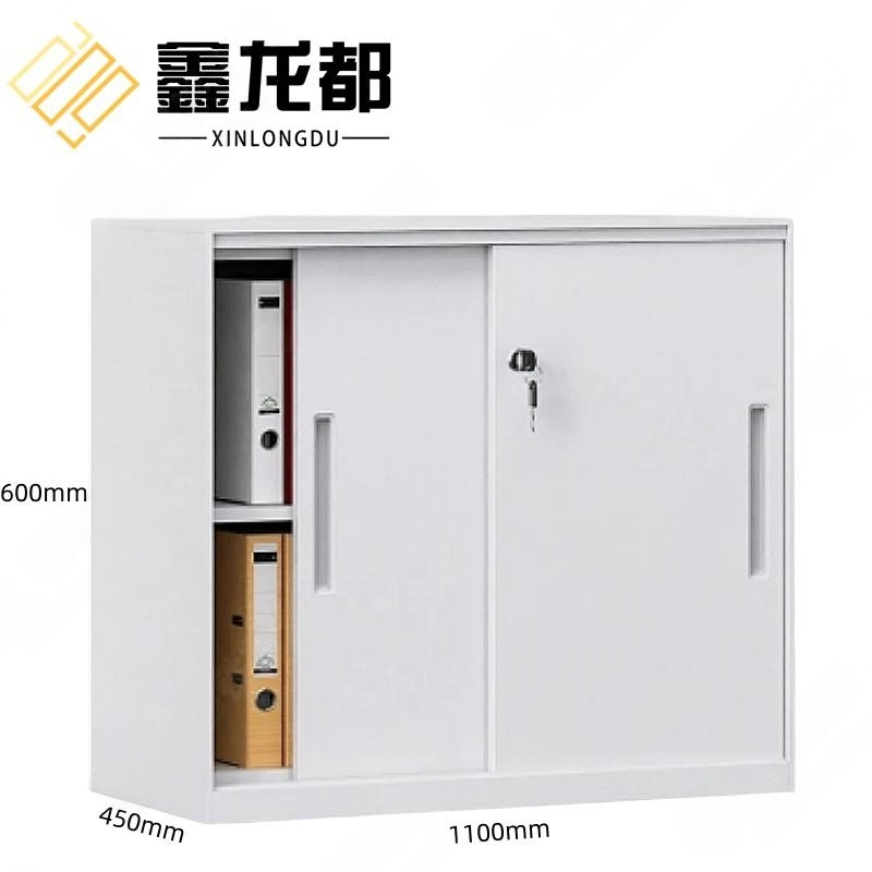 鑫龙都资料柜60cm高台高清大图