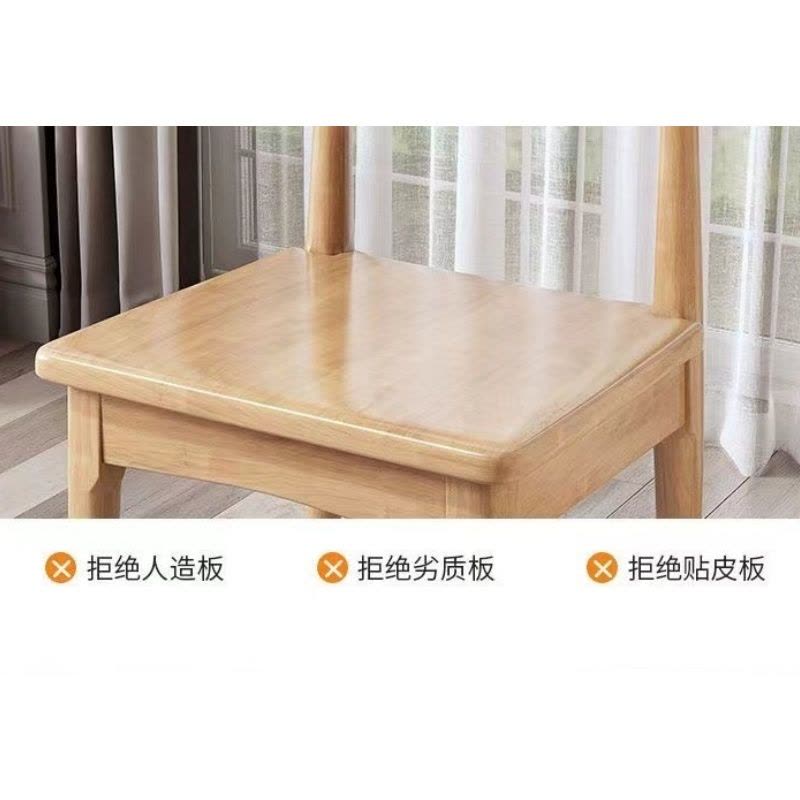 豫龙都牛角椅实木把图片