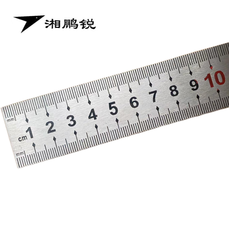 湘鹏锐 钢直尺 150mm 把高清大图