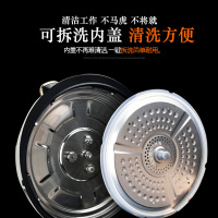 苏泊尔（SUPOR）电压力锅 CYSB50FC89A 5L/升 大容量球釜用途锅双胆电高压力锅压力饭煲压力饭锅