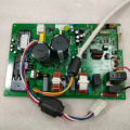 帮客材配 拆机原装 P0970100001 惠而浦ISH- 35CA1W外机主板