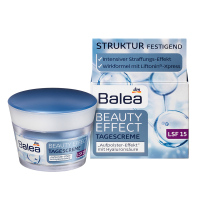 balea芭乐雅玻尿酸精华面霜日霜乳霜50ml 补水保湿滋润提拉紧致 干性肤质可用