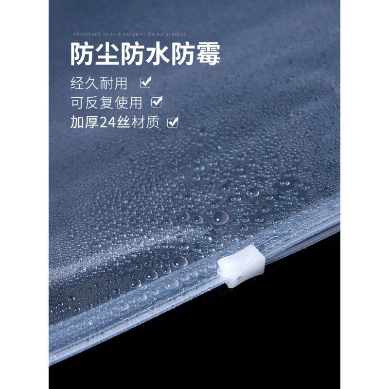 打包鞋子收纳袋袋子鞋袋防水防潮收纳神袋家用鞋袋子旅行防尘透明_904 【性价比推荐】:中号10个+大号5个