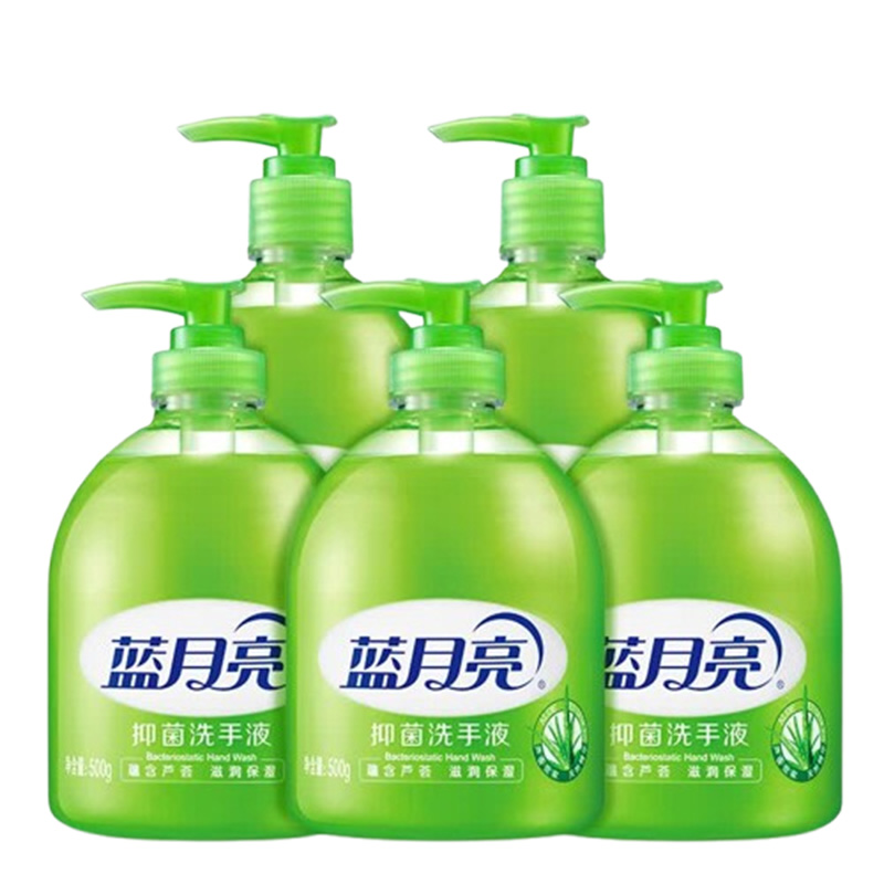 蓝月亮洗手液2.1kg泡沫丰富滋润保湿芦荟健康抑菌