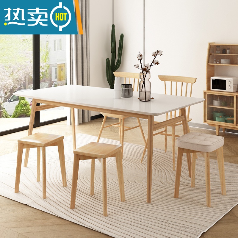 敬平实木凳子家用可叠放小板凳现代简约餐桌高椅子可收纳简易木头方凳收纳凳高清大图