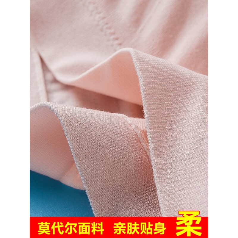 波迷娜(BOMINA)小学生发育期少女内衣女童发育期小背心初中小学生9-15岁少女文胸吊带内衣大童女孩2件装 白色+白色