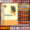 童年+鲁滨逊漂流记 6上下(全2册) 人教版 [正版]童年鲁滨逊漂流记 原著完整无删减 六年级上下册课外书人民教育出版社