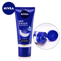 妮维雅 深层滋润护手霜50ml+30ml