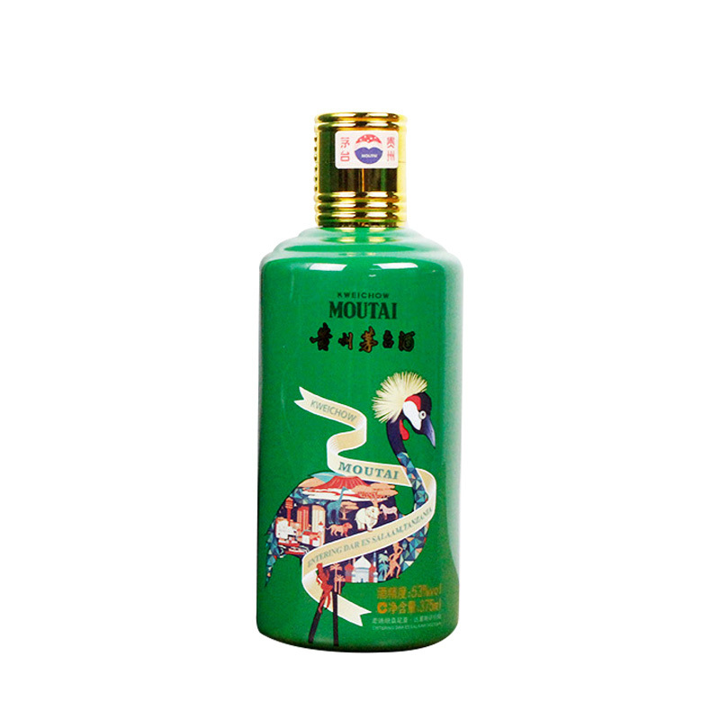 [鼎利鑫]茅台走进四国系列 53° 贵州茅台酒 走进坦桑尼亚 375ML 单瓶
