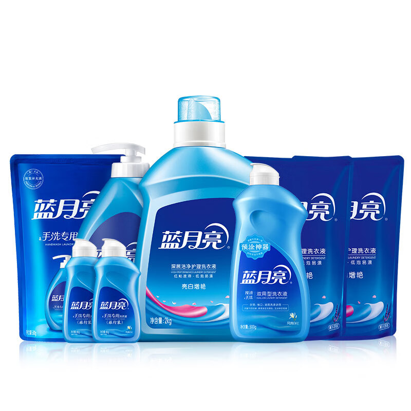 蓝月亮 2kg瓶+补充装500g*2袋+手洗1kg瓶+预涂500g瓶 洗衣液福利6件套装