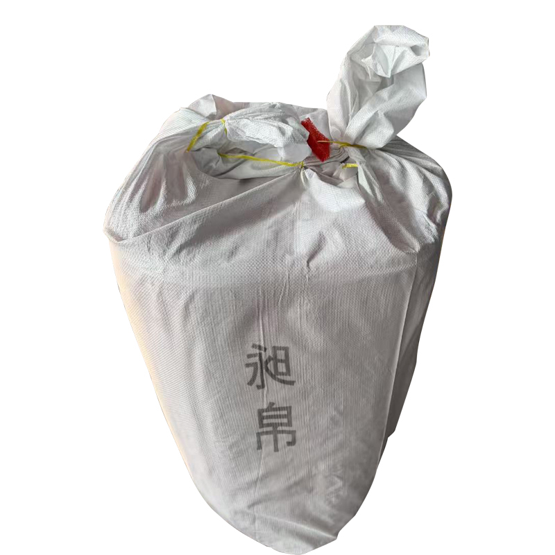 昶帛 铝合金地垫 CT1023 平方米高清大图