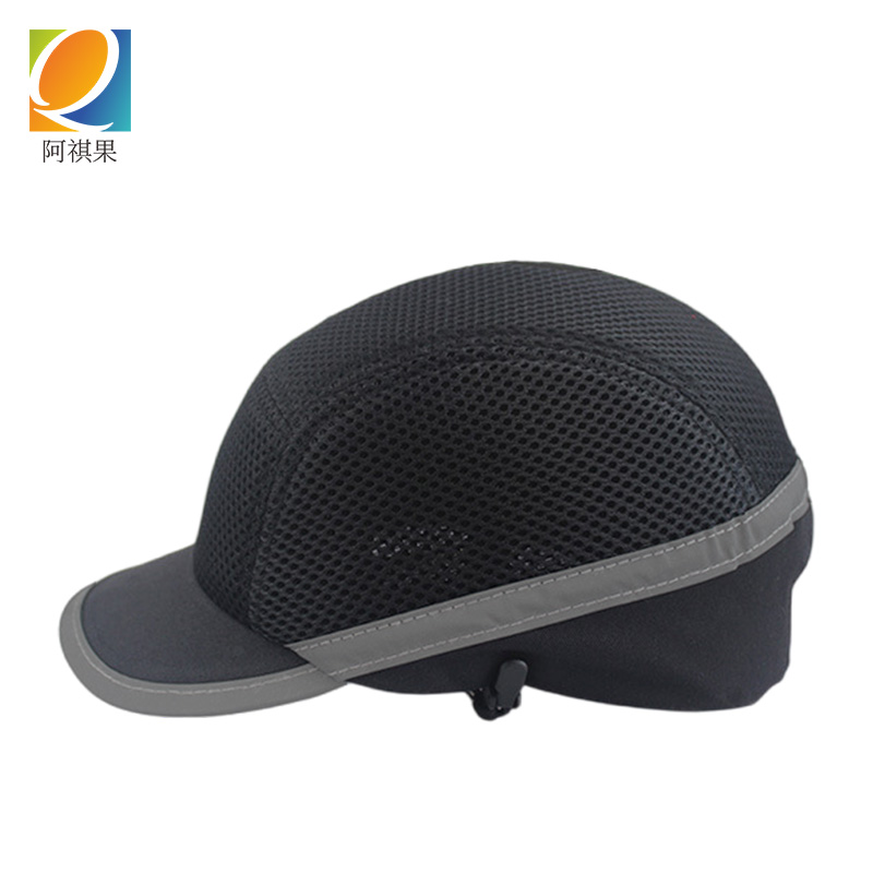 阿祺果 防护帽 透气 顶高清大图