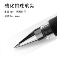 三菱( uni)UM-151中性笔10支装 0.5mm中性笔水笔 签字笔碳素笔学生书写笔写字笔 办公财务用笔