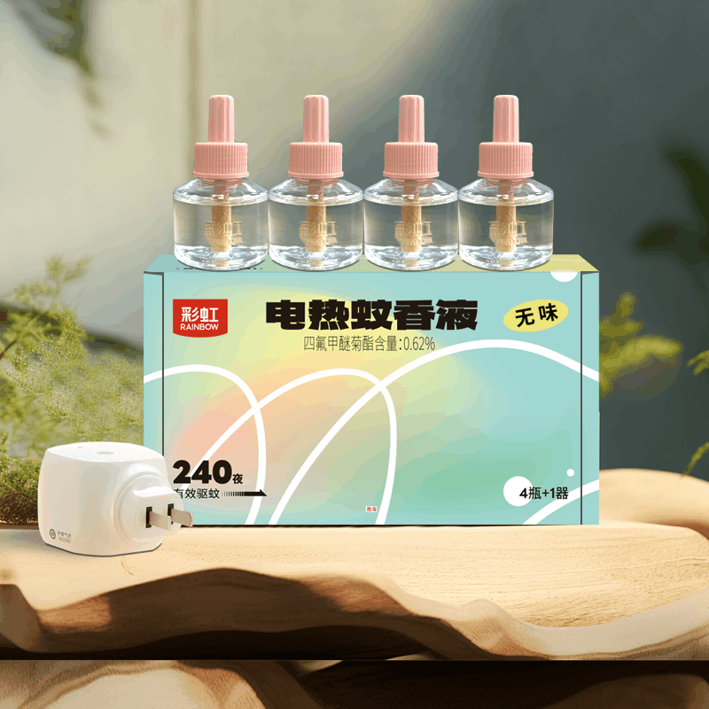 彩虹 驱蚊蚊香液直插器(4+1)无味FX5141!图片
