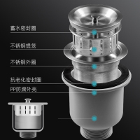 欧诚集成水槽洗碗机 X08升级版 10套一体双层 手工304不锈钢水槽带消毒烘干果蔬清洗刷碗机可搭配集成灶