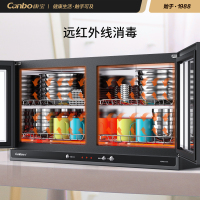 康宝(Canbo) 家用立卧式 大容量 幼校消毒柜XDR60-AYX