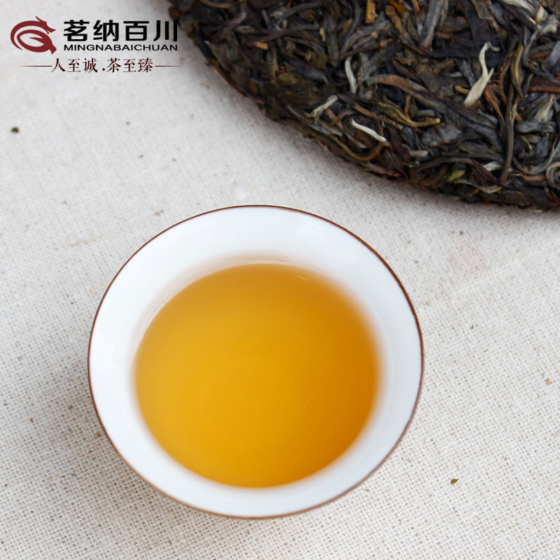 云南普洱茶茶叶生茶 300年深山古树茶 2015年景迈大寨 357克/片