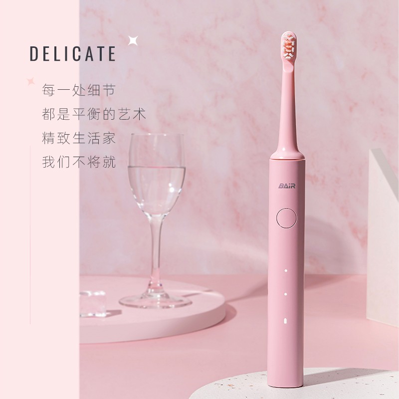 拜尔(BAiR) 电动牙刷A6(含2只原装刷头)高清大图