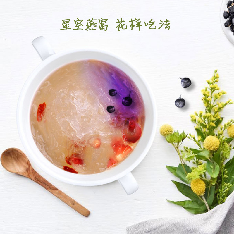 青源堂 黑枸杞250g/罐 青海野生中大果高端礼盒富含花青素柴达木诺木洪黑枸杞子