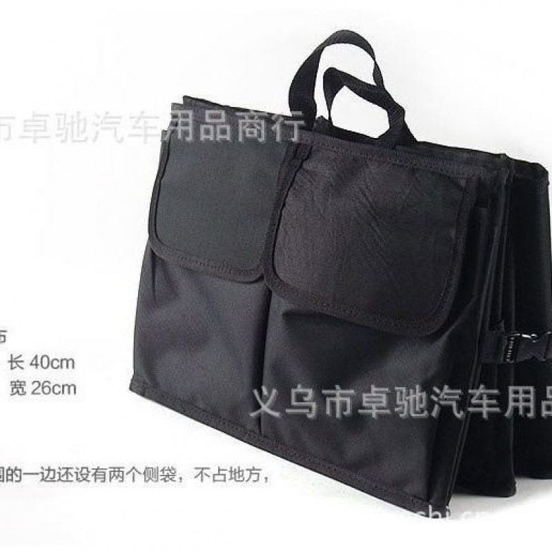 厂家 汽车后备箱收纳袋 工具置物箱 可折叠牛津布 储物杂物大款包图片