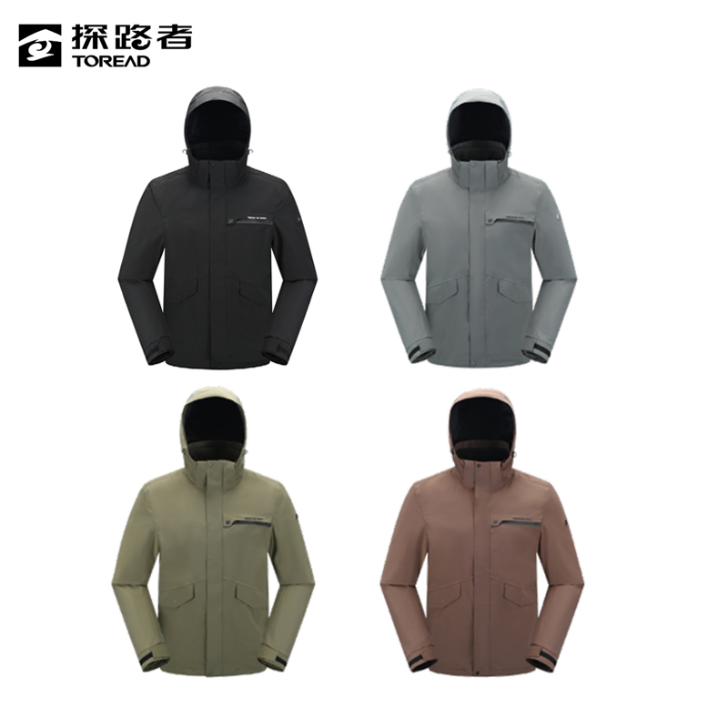 探路者(TOREAD) 二合一套绒冲锋衣黑色/深褐/军绿 TAWWAL91559-G01X/件高清大图