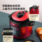 美的(Midea)智能电压力锅6L家用多功能 易清洁双胆 浓香收汁 七段调压 一键排气 WQC60A5高压锅4-8人补贴