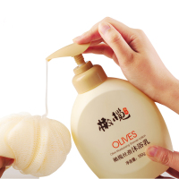 郁美净橄榄丝滑沐浴乳550g 滋润保湿顺滑深层清洁沐浴露