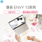 惠普(HP)Envy13-ad108TU13.3英寸轻薄本笔记本电脑(Intel I5-8250U 4G 256GB 银色)