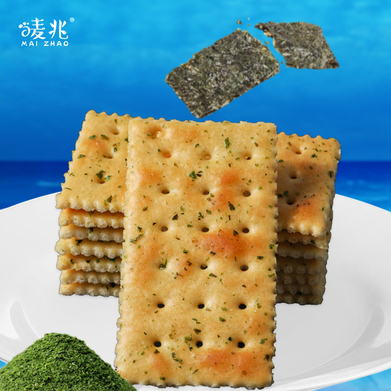 唛兆海苔苏打饼干散装咸味饼干办公零食代餐点心 无添加蔗糖高清大图