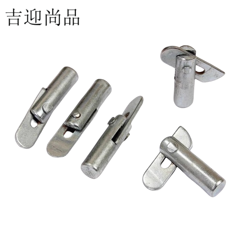 吉迎尚品 脚手架插销锁销卡销固定销子 多规格 个高清大图