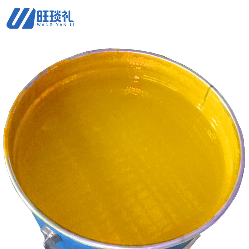 旺琰礼 道路标线漆 10kg/桶高清大图