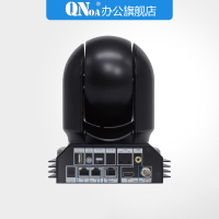 启诺QN-HD72视频会议高清摄像头