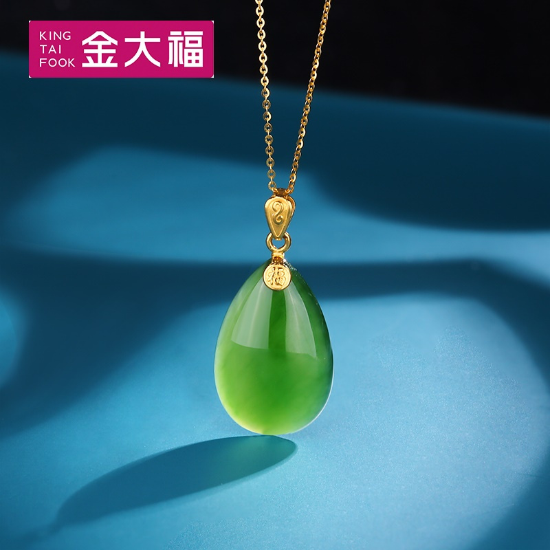 金大福金镶玉金吊坠女和田玉碧玉水滴挂坠项链999足金正品
