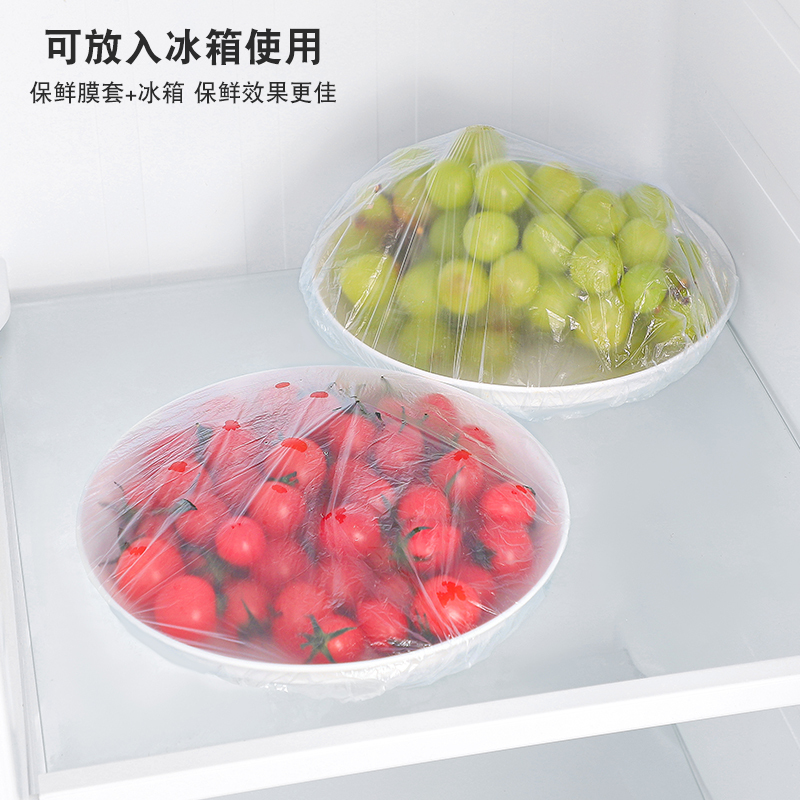 苏宁宜品PE保鲜膜食品级PE可微波商用大卷手撕一次性食品膜45CMx300M SNYP-BX13