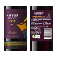 【官方旗舰店】中粮长城（GreatWall）长城金爵精品赤霞珠干红葡萄酒750ml
