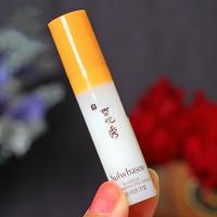 《苏宁专享》小样 雪花秀滋盈肌本青春眼霜3.5ml 闪理滋眼霜黑眼圈