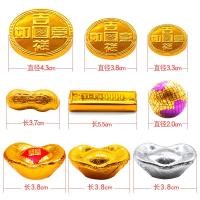 金币金元宝巧克力散装500g装饰喜糖零食批（代可可脂） 小金币(约75个/斤)