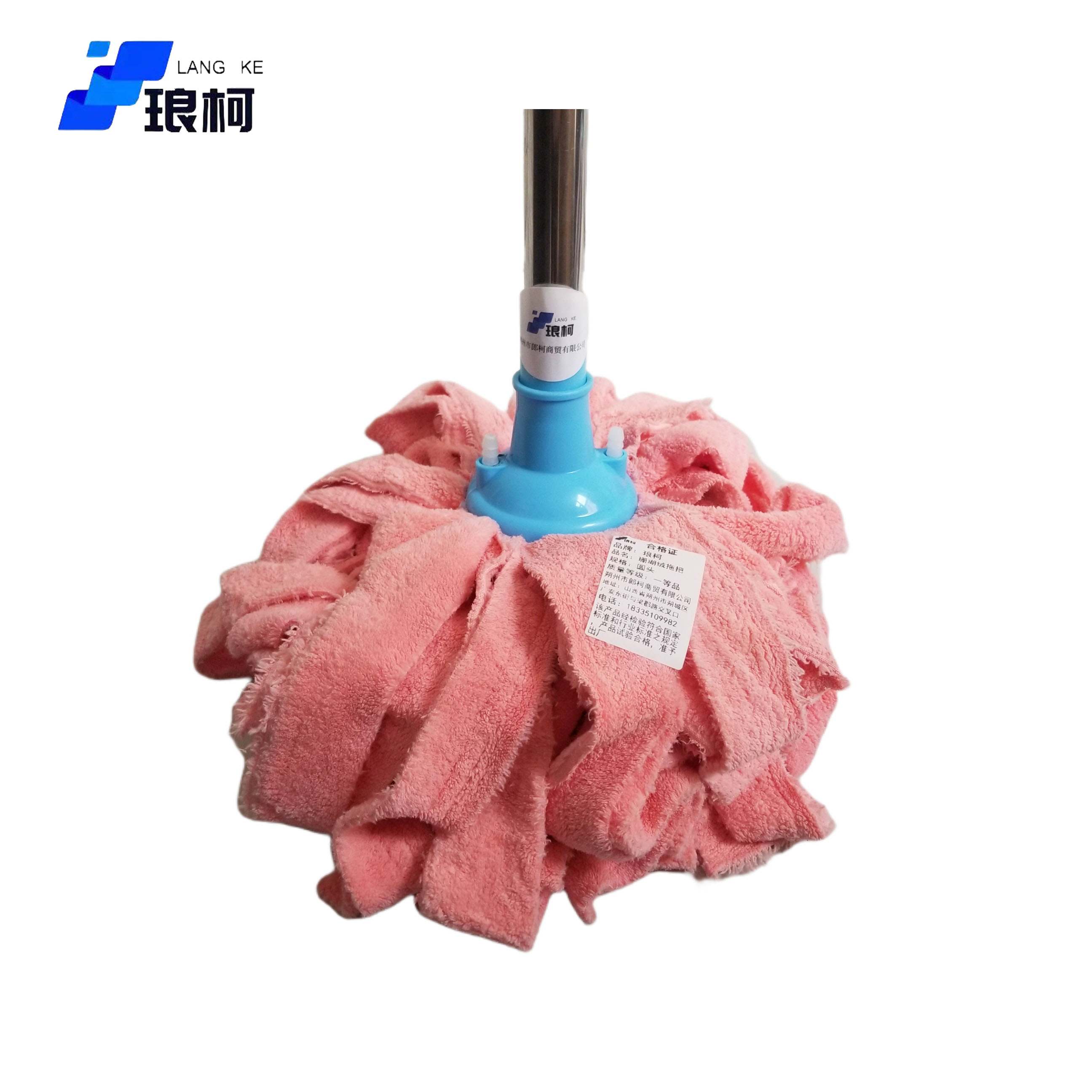 琅柯 珊瑚绒吸水拖把 老式毛巾墩布(颜色随机) 圆头高清大图