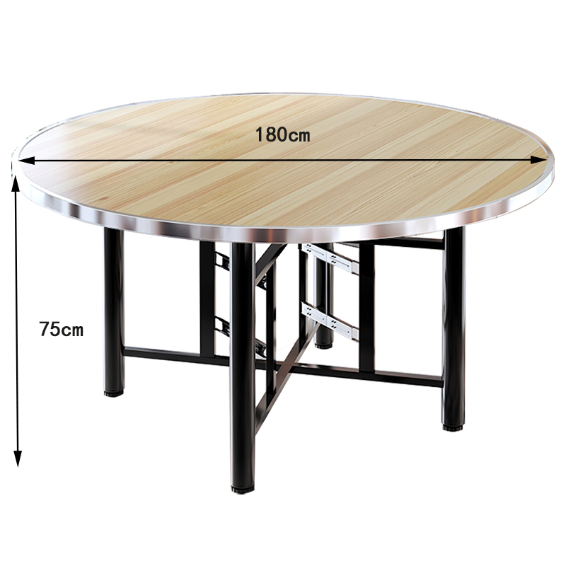 凌迪星折叠桌1.8*0.75m张高清大图