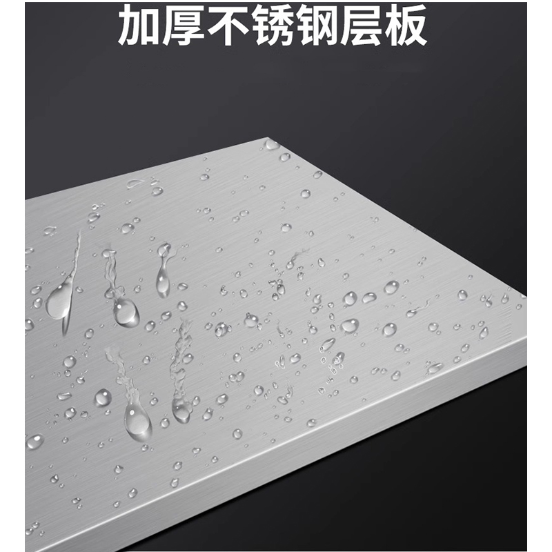 芙瑞塔高清大图