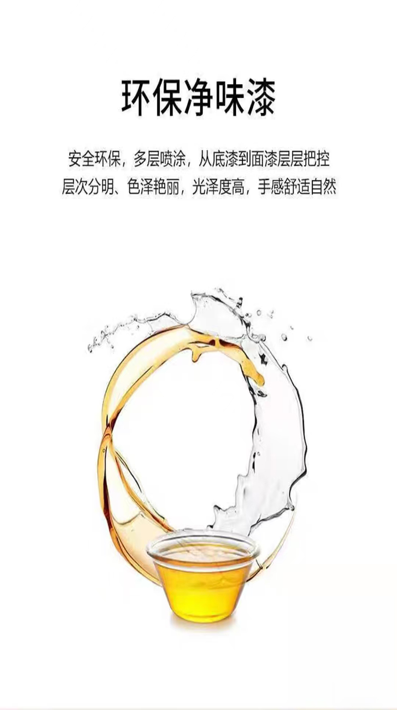 渝瑞坤 办公桌 1400*700*760mm/张高清大图