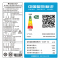 格力(GREE)云逸-Ⅱ新能效2匹 变频家用柜机空调KFR-50LW/NhGm1BAs 冷暖一级能效圆柜机空调