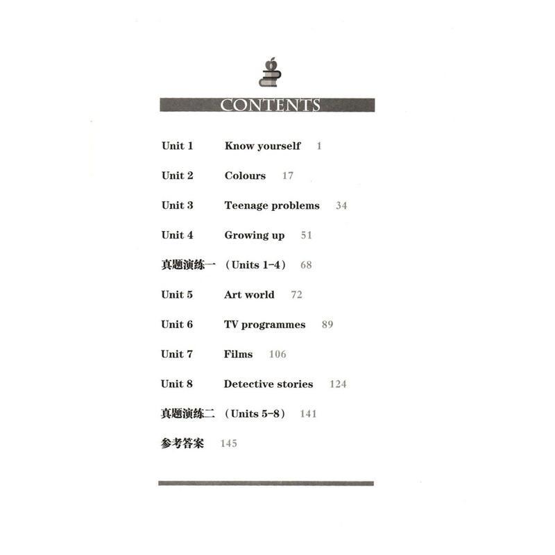 学习与评价初中英语初三3九9年级上册配译林版义务教育教科书教科书配套练习题教辅教材 复习预习资料江苏凤凰教育出版社