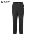 探路者 女式功能裤 TAMMAM92264/条