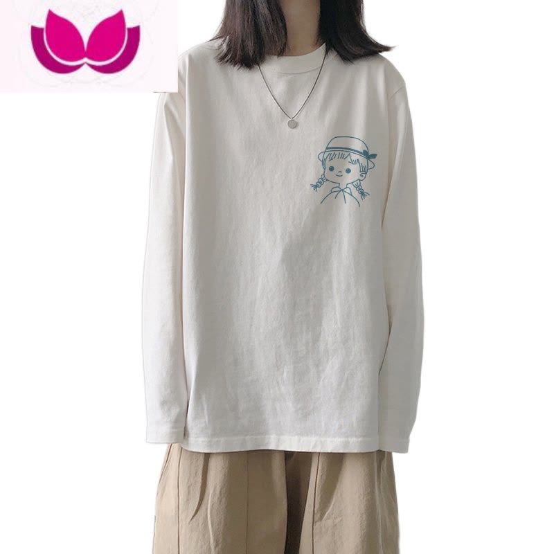 七斓白色长袖t恤女2023新款春装叠穿上衣宽松学生内搭薄款打底衫图片