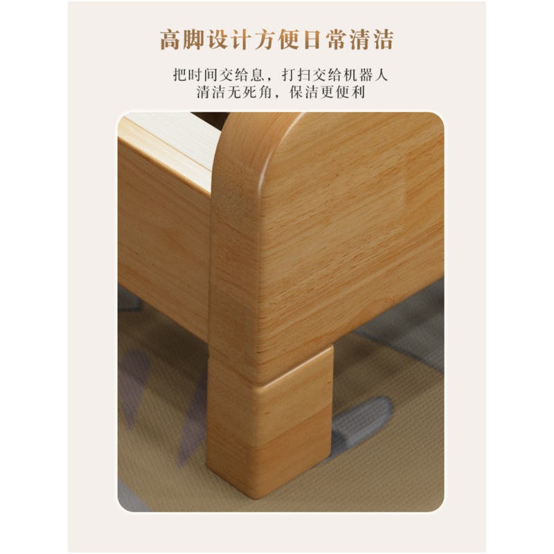 亿洛莱 实木床床头柜 1.2*2m 套高清大图