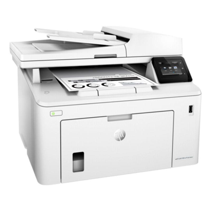 惠普(hp)M227FDW 黑白激光多功能手机无线WIFI网络自动双面打印机一体机